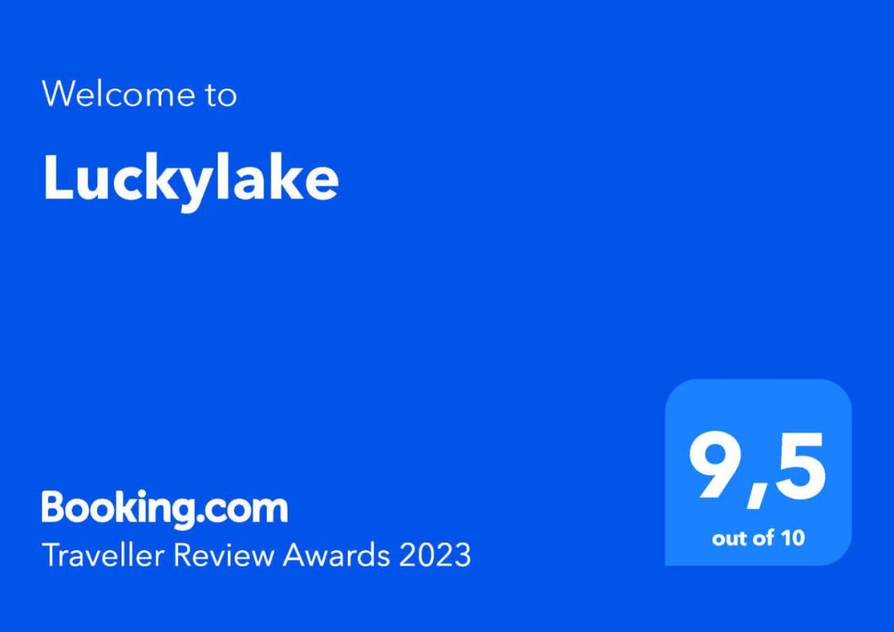 Luckylake Pella Εξωτερικό φωτογραφία